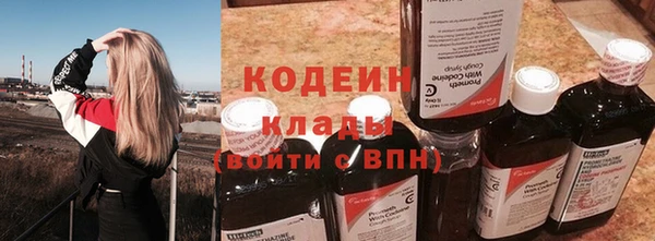 MDMA Premium VHQ Богородицк